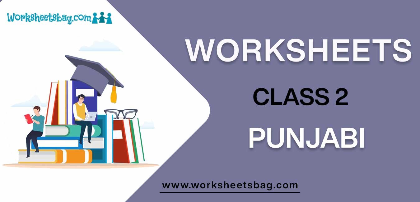 Free Printable Punjabi Worksheets For Beginners
