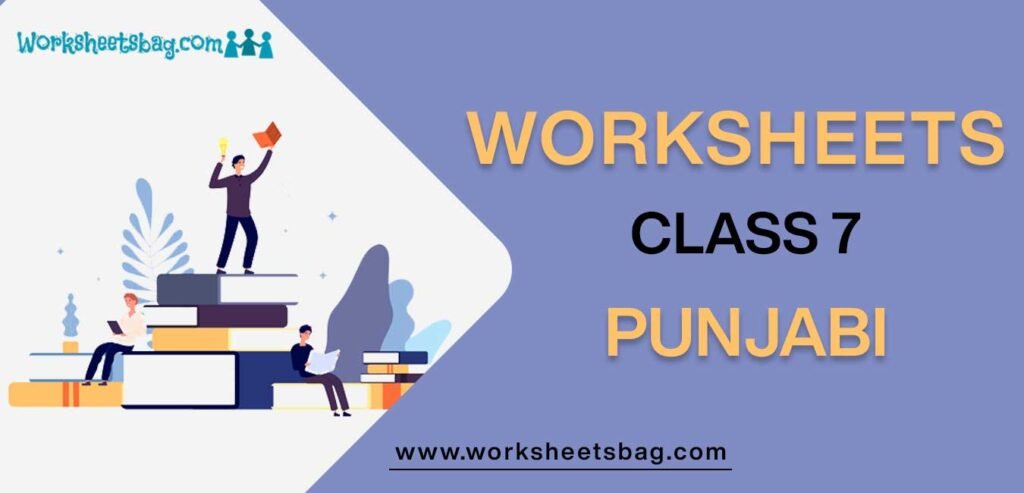 Worksheet For Class 7 Punjabi