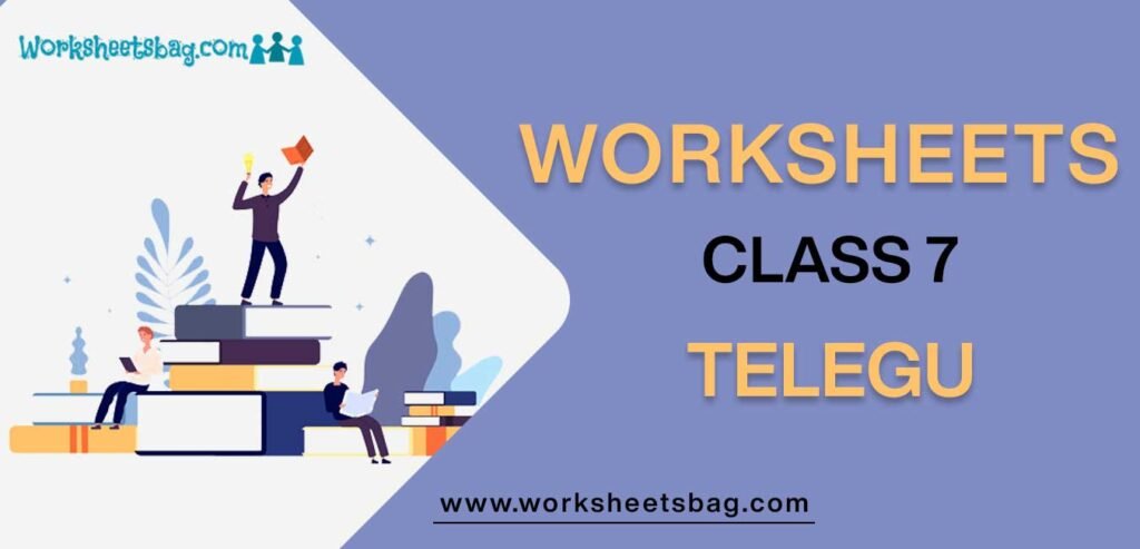 Worksheet For Class 7 Telegu