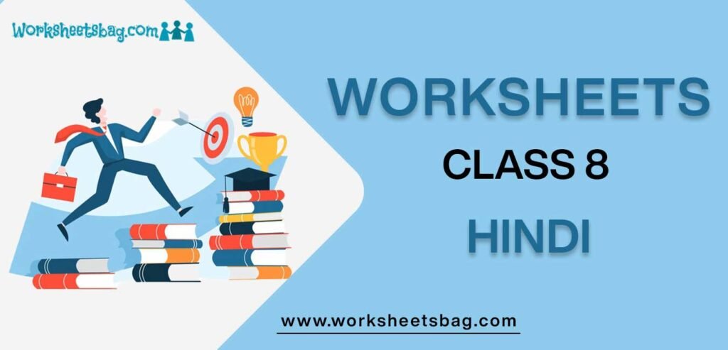 Worksheets For Class 8 Hindi