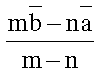 Worksheet For Class 12 Mathematics Vectors Algebra