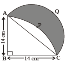 Worksheets For Class 10 Mathematics Areas related to Circles