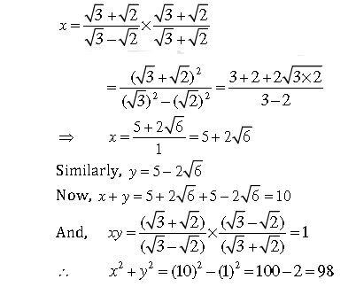 Worksheets For Class 9 Mathematics Number System