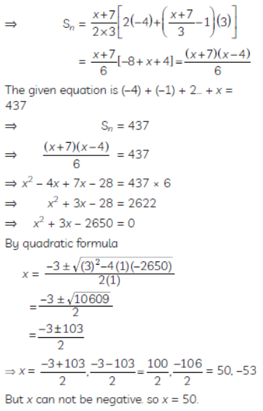 Worksheets For Class 10 Mathematics Arithmetic Progression