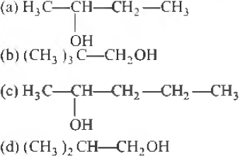 MCQ Chapter 11 Alcohols, Phenols and Ethers Class 12 Chemistry