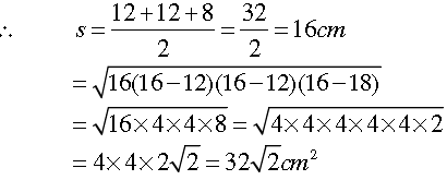 Worksheets For Class 9 Mathematics Herons Formula