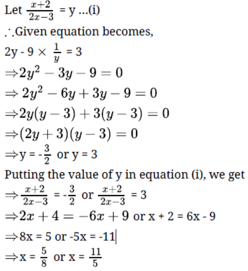 Worksheets For Class 10 Mathematics Quadratic Equation