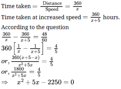 Worksheets For Class 10 Mathematics Quadratic Equation