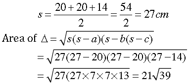Worksheets For Class 9 Mathematics Herons Formula