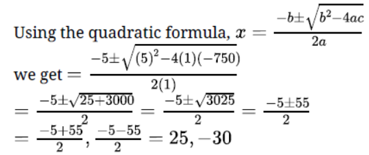 Worksheets For Class 10 Mathematics Quadratic Equation