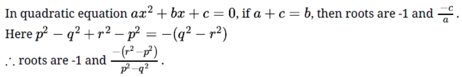 Worksheets For Class 10 Mathematics Quadratic Equation