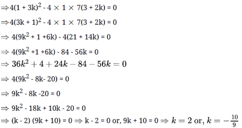 Worksheets For Class 10 Mathematics Quadratic Equation