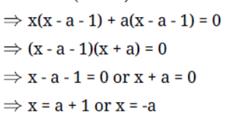 Worksheets For Class 10 Mathematics Quadratic Equation