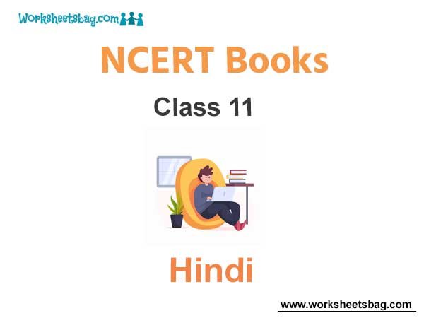 NCERT Book for Class 11 Hindi