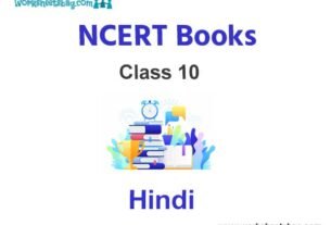 NCERT Book for Class 10 Hindi 