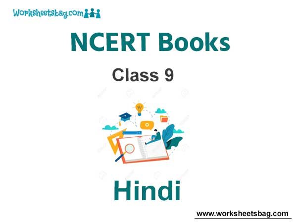 NCERT Book for Class 9 Hindi 