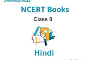NCERT Book for Class 8 Hindi 