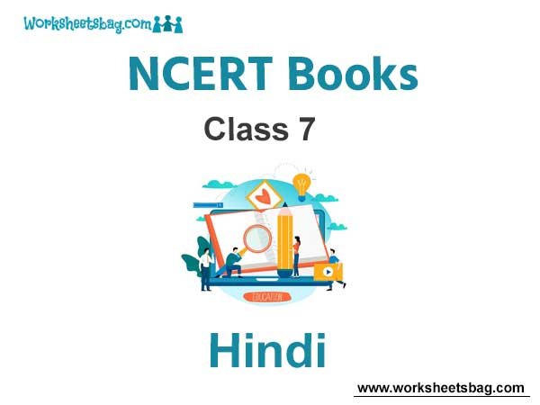 NCERT Book for Class 7 Hindi 