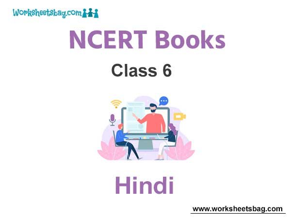 NCERT Book for Class 6 Hindi 