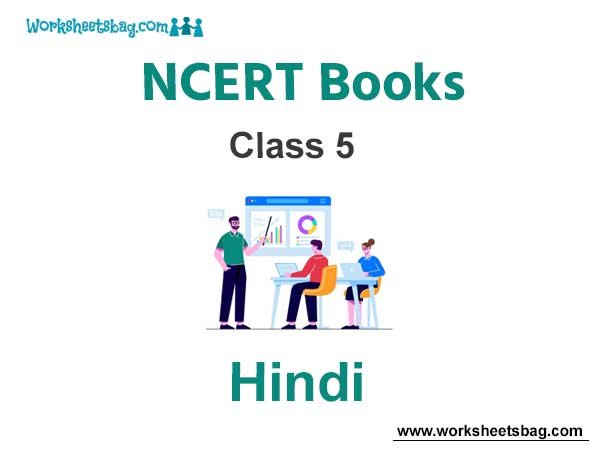 NCERT Book for Class 5 Hindi 