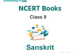 NCERT Book for Class 9 Sanskrit