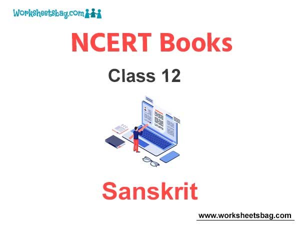 NCERT Book for Class 12 Sanskrit