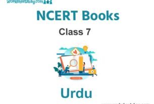 NCERT Book for Class 7 Urdu 