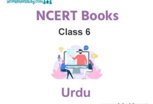 NCERT Book for Class 6 Urdu 