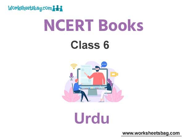 NCERT Book for Class 6 Urdu 