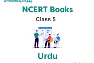 NCERT Book for Class 5 Urdu 
