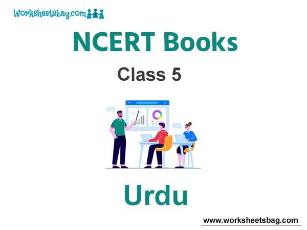 NCERT Book for Class 5 Urdu 