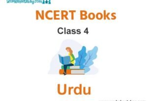 NCERT Book for Class 4 Urdu 