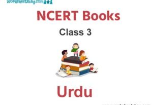 NCERT Book for Class 3 Urdu 