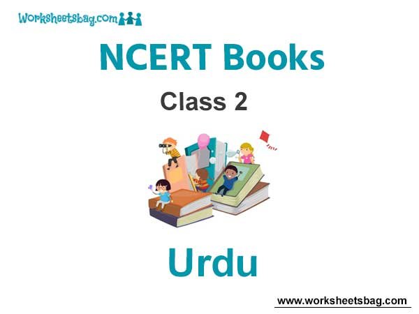 NCERT Book for Class 2 Urdu 