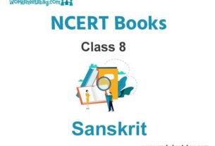 NCERT Book for Class 8 sanskrit