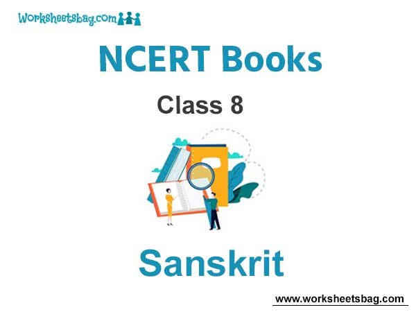 NCERT Book for Class 8 sanskrit