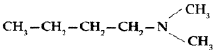 Amines Worksheet Class 12 Chemistry