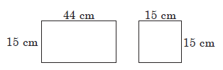 MCQ Chapter 13 Surface areas and Volumes Class 9 Mathematics