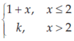 Class 12 Mathematics Sample Paper Term 1 Set F