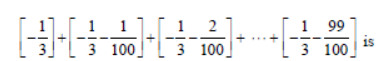 VBQs Sequences and Series Class 11 Mathematics