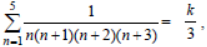 VBQs Sequences and Series Class 11 Mathematics