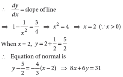 Class 12 Mathematics Sample Paper Set D