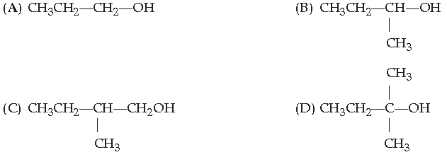 Class 12 Chemistry Sample Paper Term 1 Set C