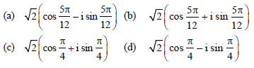 VBQs Complex Numbers and Quadratic Equations Class 11 Mathematics