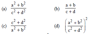 VBQs Complex Numbers and Quadratic Equations Class 11 Mathematics