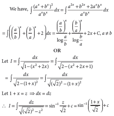 Class 12 Mathematics Sample Paper Set B