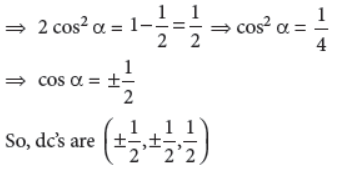 Class 12 Mathematics Sample Paper Set B