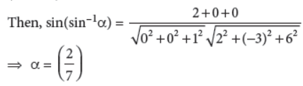 Class 12 Mathematics Sample Paper Set B