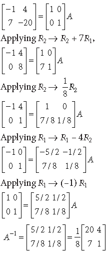 Class 12 Mathematics Sample Paper Set C