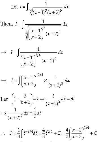 Class 12 Mathematics Sample Paper Set C